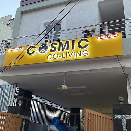 Cosmic Hotel & Guest House Gachibowli Raidurg Hyderabad Eksteriør bilde